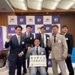 ダイヤモンドコート店会　表彰式☆ミ【千葉県千葉市緑区おゆみ野・屋根外壁塗装】