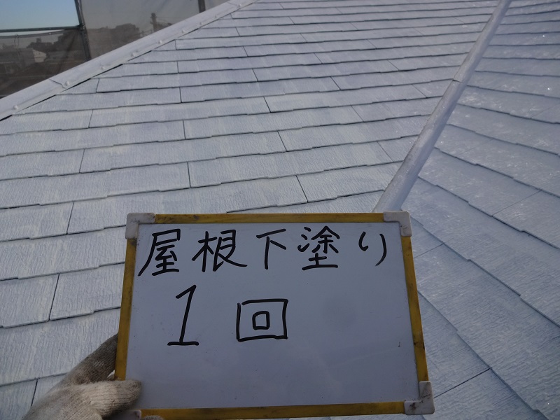 千葉県千葉市 の屋根外壁塗装 施工事例 ダイヤモンドコート サーモアイsi 17年2月2日